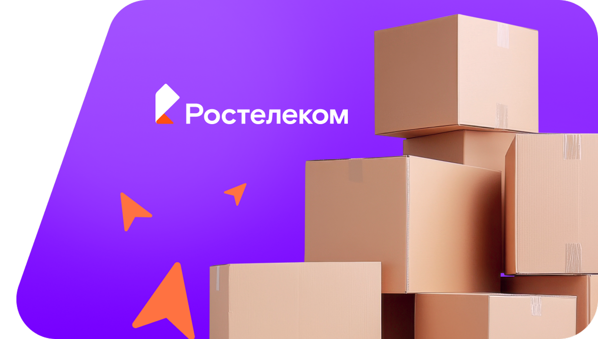 Переезд в новую квартирув&nbsp;деревня Анциферовский Бор (Архангельская область)